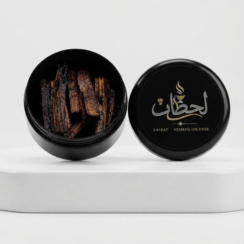 لحظة من فضلك